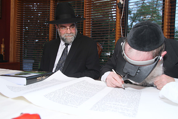 KohanchiTorahMeorHaTorah-A086