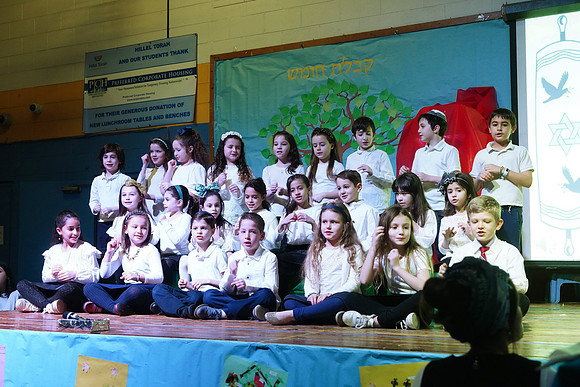HillelTChumash-A013