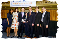 HIllelTorahBanquet SP09