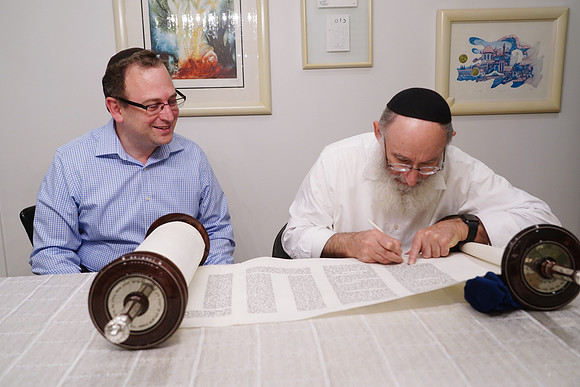 GellarTorah-A064