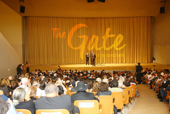 PremiereTheGate-B009