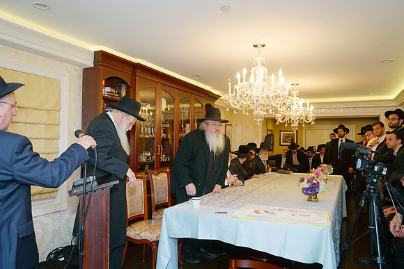 ChofetzChaim-A76