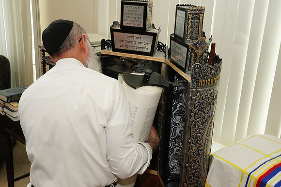 VeitzenerKollelTorah-A037