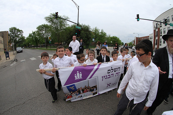 YeshivaTiferesTzviStudent-A048