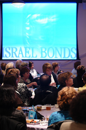 IsraelBonds09-A14