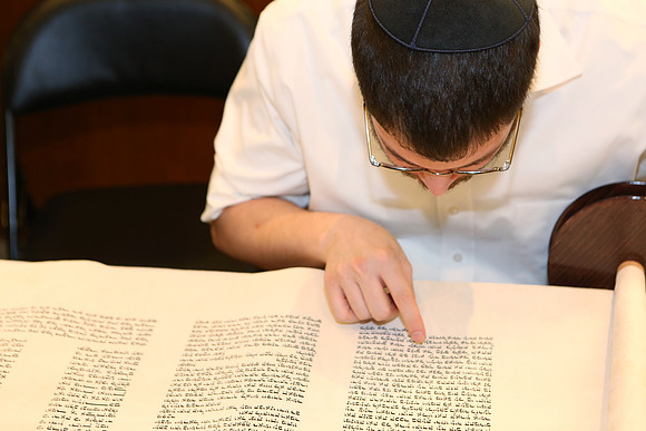 RubinTorah-A076