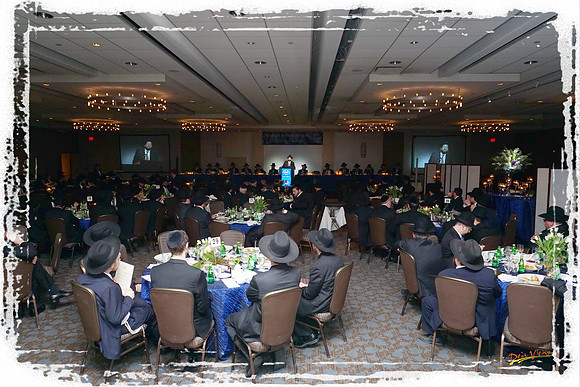 MeorHatorahBanquet SP09