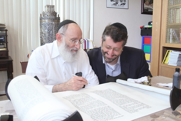 VeitzenerKollelTorah-A088