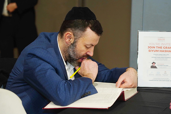 Shas4Shidduchim-A073