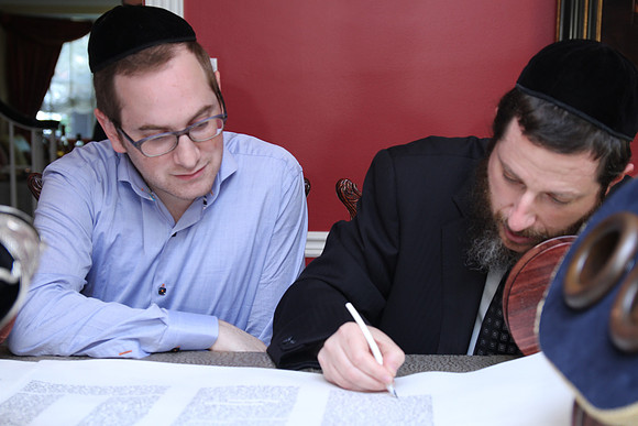 KhalChodorovTorah-A091