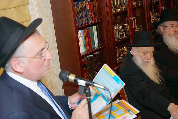 ChofetzChaim-A63