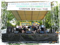 ChicagoJewishFestival2012 SP08