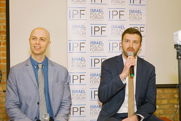 IsraelPolicyForum-A32