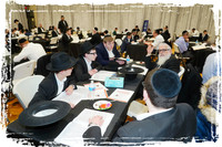 Shas4Shidduchim SP02
