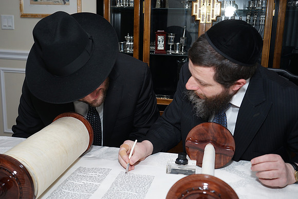 LiebensteinTorah-A005