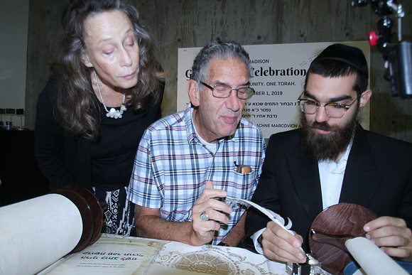 MadisonTorah-B70