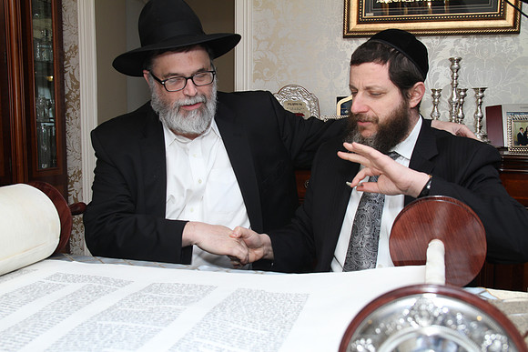 KnopfTorah-A010