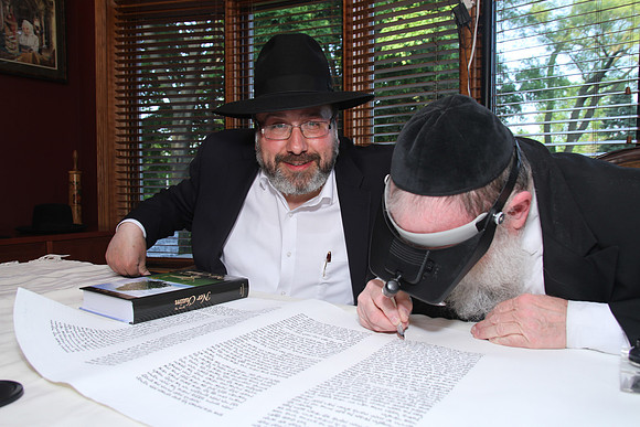 KohanchiTorahMeorHaTorah-A029