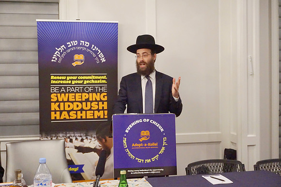 Adopt-a-Kollel-Chi2017-55
