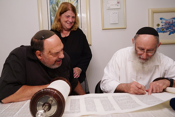GellarTorah-A036