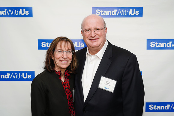 StandWithUsGala-B092