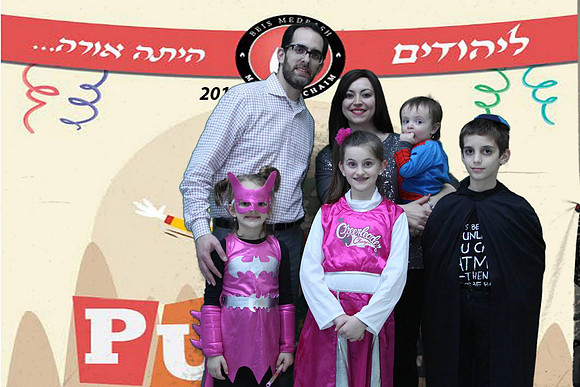 PurimMikorHaChaim-A069