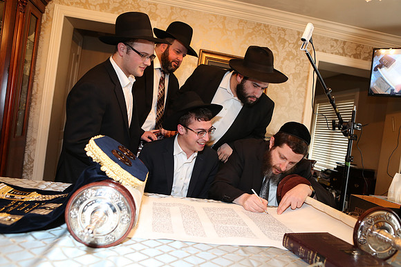 KnopfTorah-A257