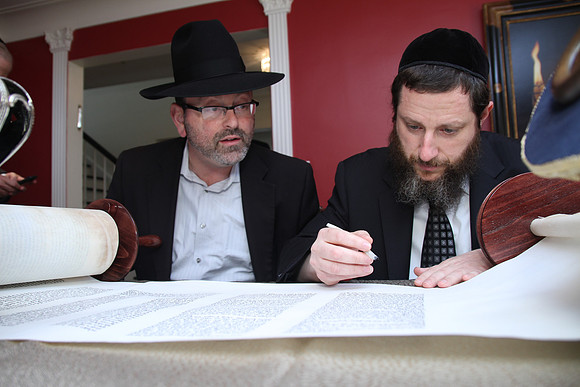KhalChodorovTorah-A084
