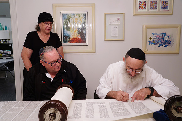 GellarTorah-A051