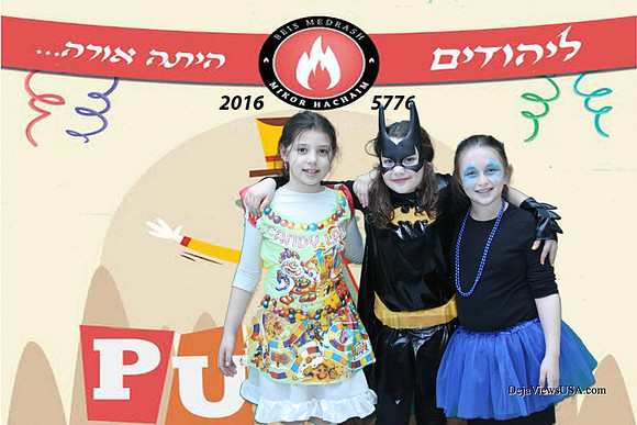 PurimMikorHaChaim-A162