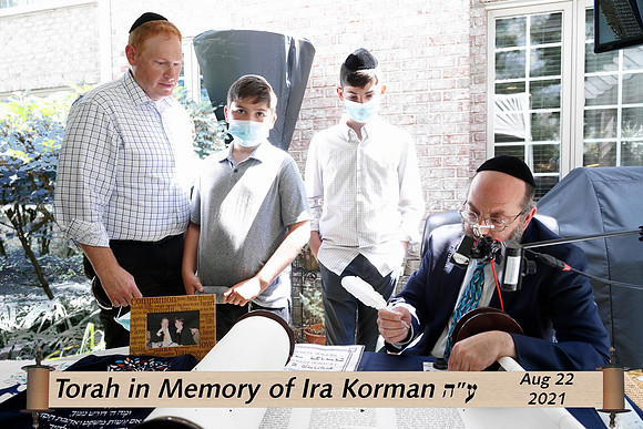 KormanTorah-C07