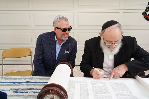 GellarTorah-A093