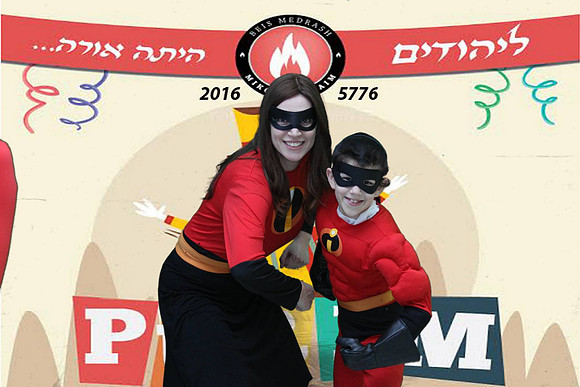 PurimMikorHaChaim-A141