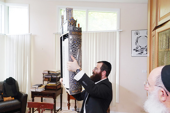 VeitzenerKollelTorah-A046