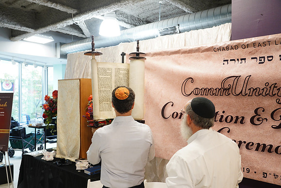 TorahDedicationEastLakeviewChabad-B036