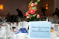 JET10thAnnGala-A05