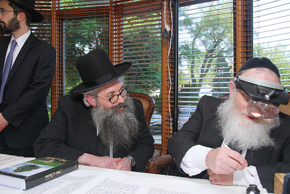 KohanchiTorahMeorHaTorah-A046