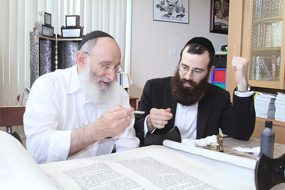 VeitzenerKollelTorah-A063