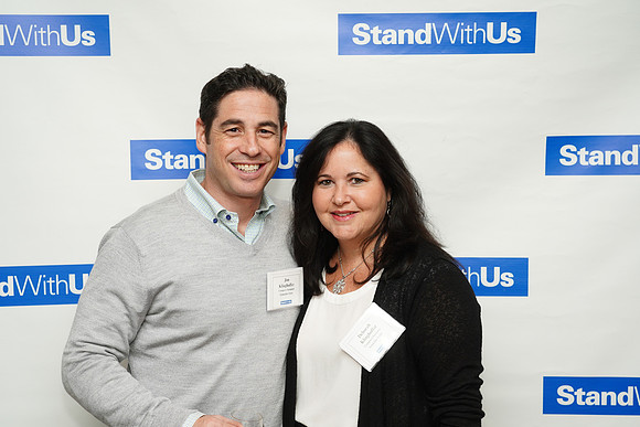 StandWithUsGala-B061