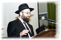 MeorHaTorahGala SP16