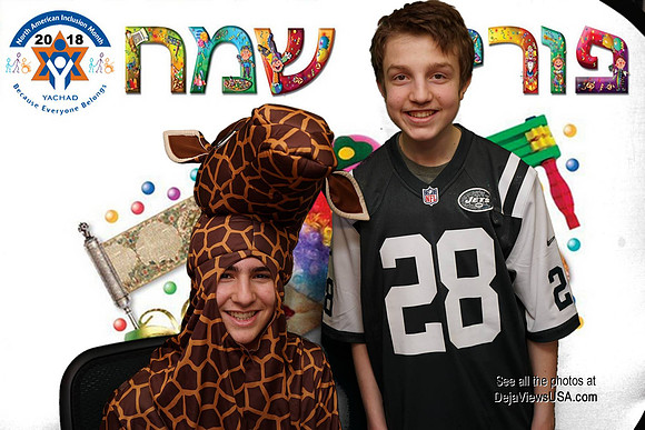 YACHADJrPurim-B05