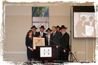 YeshurunCong47thBanquet SP09