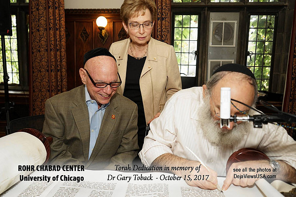 UofCTorah-A038