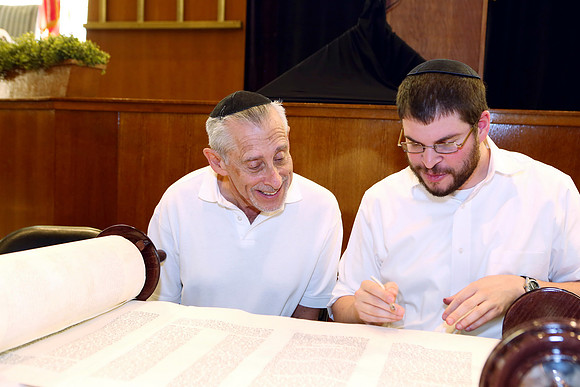 RubinTorah-A055