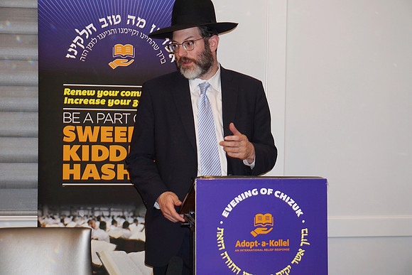 Adopt-a-Kollel-Chi2017-76