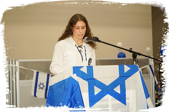 BneiAkivaYomHaAtzmaut SP04