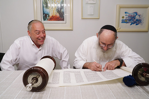 GellarTorah-A022