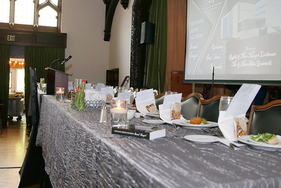 MeorHaTorahBanquet-A29