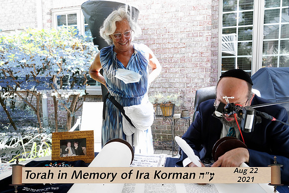KormanTorah-C23