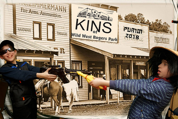 KINSPurim2018-A78